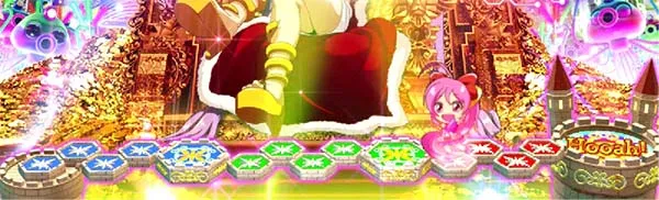 ビンゴギャラクシーBINGO CHANCEの概要
