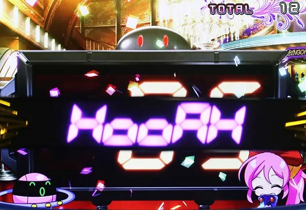 ビンゴギャラクシーHooah!性能