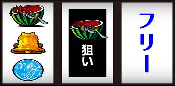まどマギ3(まどか叛逆)打ち方