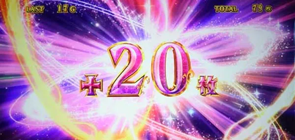 まどマギ3(まどか叛逆)AT中マギカボーナス