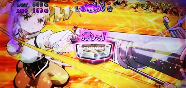 まどマギ3(まどか叛逆)ほむらVSマミ上乗せ告知