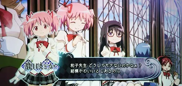 まどマギ3(まどか叛逆)ウインドウセリフ演出