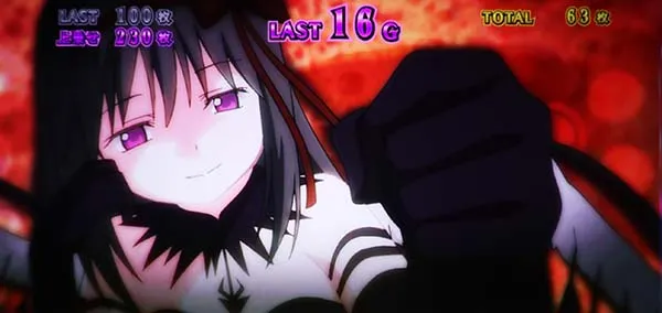 まどマギ3(まどか叛逆)悪魔ほむらゾーン悪魔ほむらわしづかみ演出