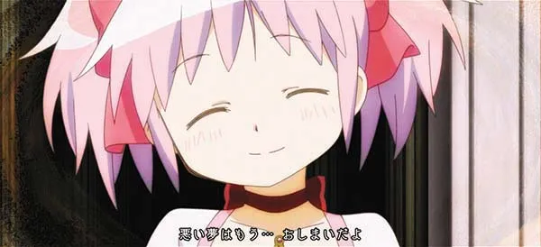 まどマギ3(まどか叛逆)魔法の部屋