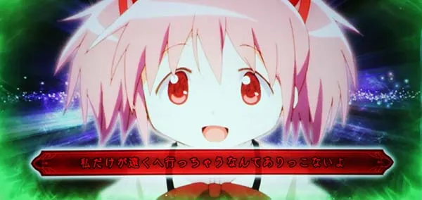 まどマギ3(まどか叛逆)記憶の回廊まどか夢想演出