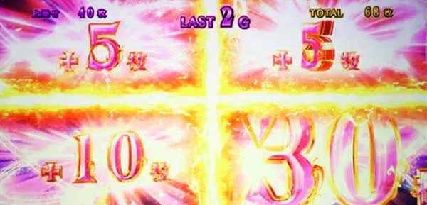 まどマギ3(まどか叛逆)ホーリークインテット杏子