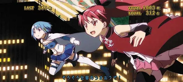 まどマギ3(まどか叛逆)ナイトメア追い込み演出