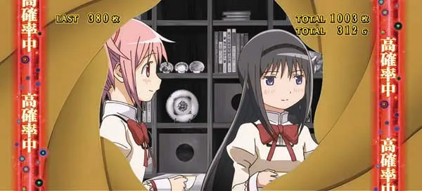 まどマギ3(まどか叛逆)キュゥべえ観察演出