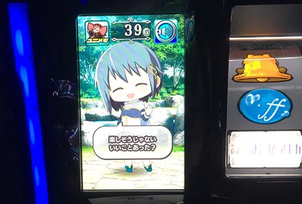 まどマギ3(まどか叛逆)ミニキャラ吹き出し演出