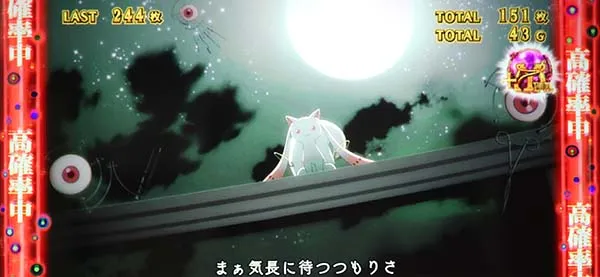 まどマギ3(まどか叛逆)キュゥべえ観察演出