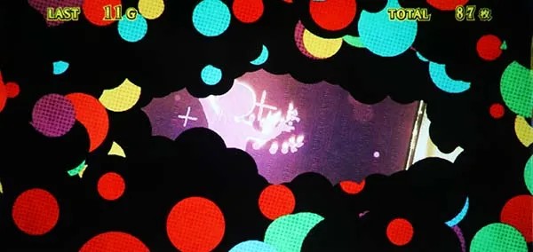 まどマギ3(まどか叛逆)ボーナス中上乗せ