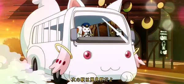 まどマギ3(まどか叛逆)バス停演出プレミアム