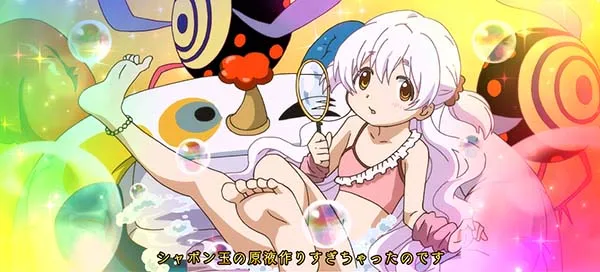 まどマギ3(まどか叛逆)シャボンアタック演出プレミアム