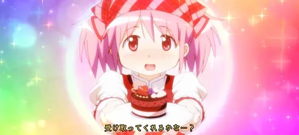まどマギ3(まどか叛逆)まどか夢想演出プレミアム
