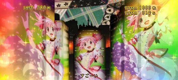 まどマギ3(まどか叛逆)ほむら気づき演出プレミアム