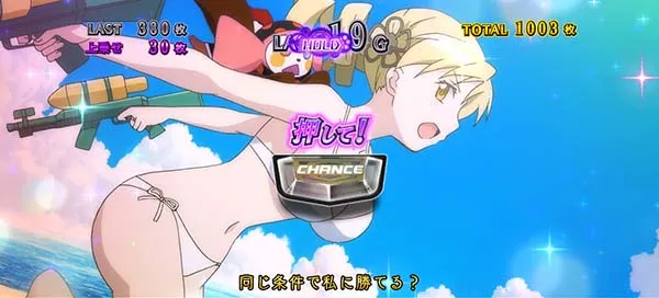 まどマギ3(まどか叛逆)ほむらVSマミ中セリフ演出プレミアム