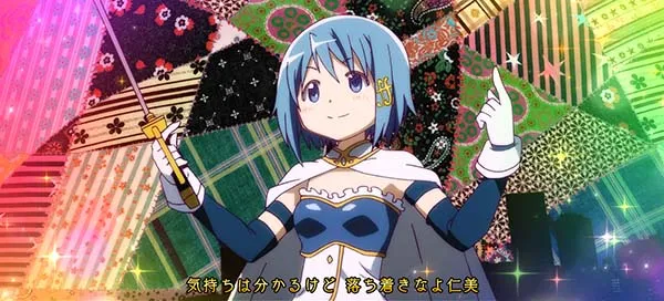 まどマギ3(まどか叛逆)ヤギノコノユメバトルプレミアム