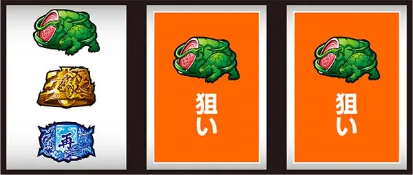 麻雀格闘倶楽部3打ち方BAR狙い
