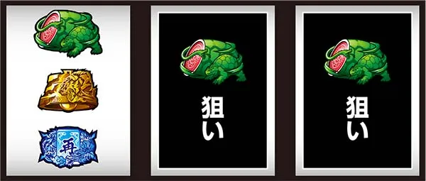 麻雀格闘倶楽部3打ち方役満狙い