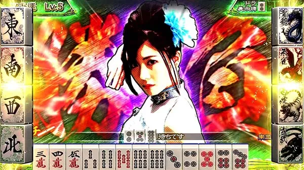 麻雀格闘倶楽部3注目演出・劇画