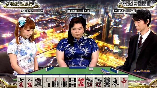 麻雀格闘倶楽部3テンパイ中背景示唆・アラブ夜