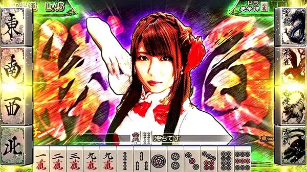 麻雀格闘倶楽部3雀士連続劇画