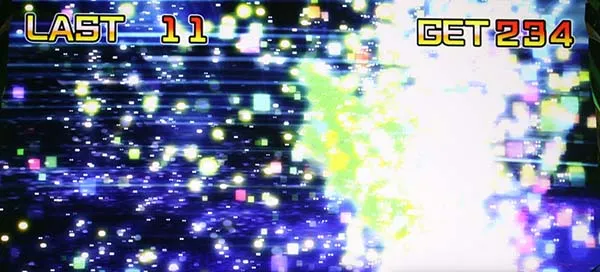 バンバンクロスBIG打ち方