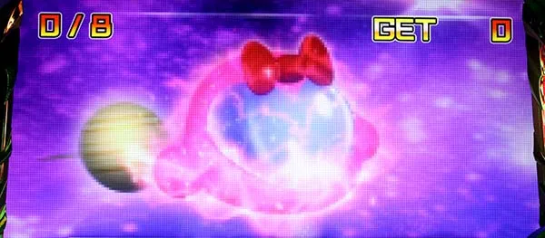 バンバンクロスCBルンルンモード