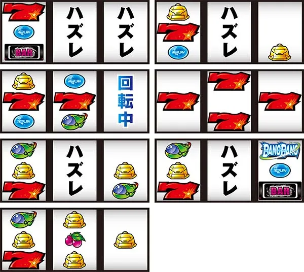 バンバンクロスリーチ目