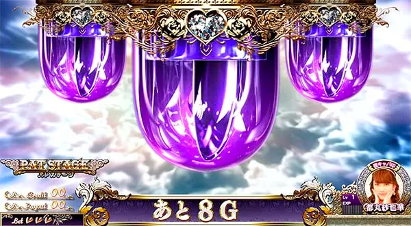 ラブ嬢2ステージ解説・パトランプ点灯