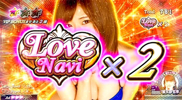 ラブ嬢2初期枚数決定特化ゾーン