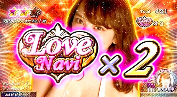 ラブ嬢2ATナビ上乗せ