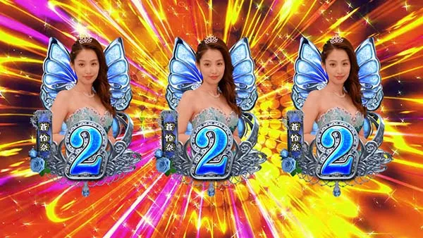 ラブ嬢2AT確定時再抽選時の液晶絵柄変化