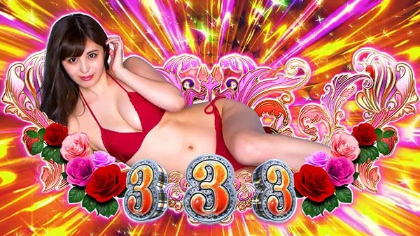 ラブ嬢2再抽選レベル示唆