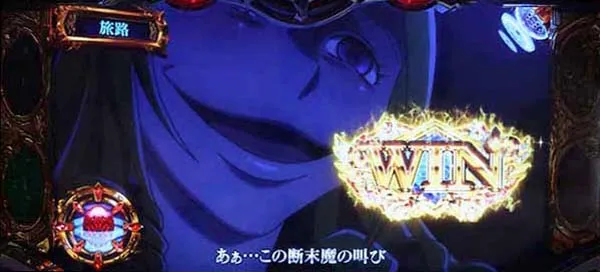 オーバーロード1Kチャンス・クレマンティーヌ神殿探索