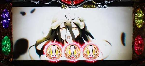 オーバーロードバトル勝利後レア役