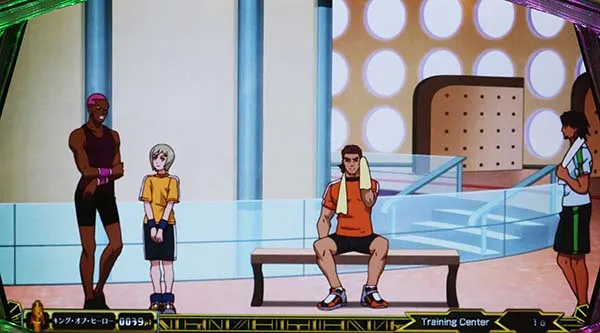 タイバニトレーニングセンター