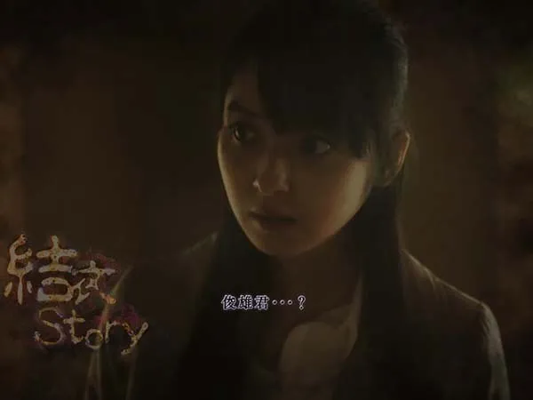 呪怨AT漆黒の刻CZ連続演出