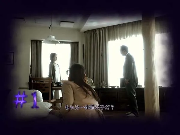 呪怨ATエピソードチャレンジCZ回想