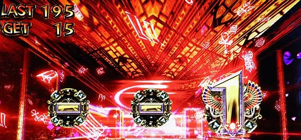 ピラミッドアイボーナスベルナビ