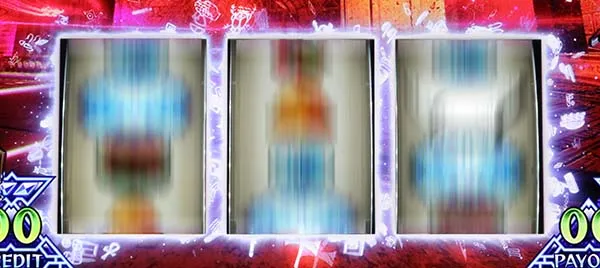 ピラミッドアイボーナス白フラッシュ