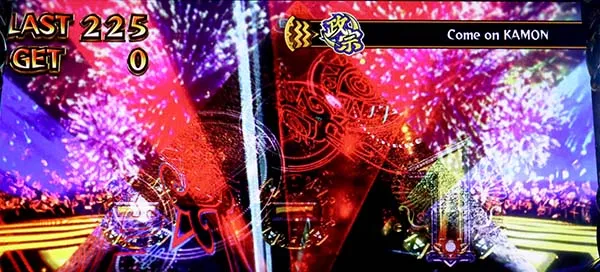 ピラミッドアイボーナス中楽曲表示
