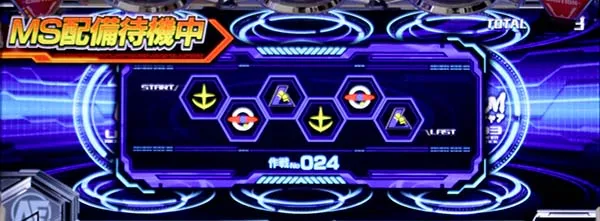 ガンダムクロスオーバーAT