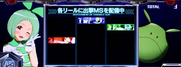 ガンダムクロスオーバーAT初期カード