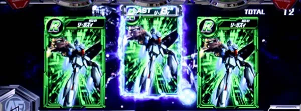 ガンダムクロスオーバーAT強化パート