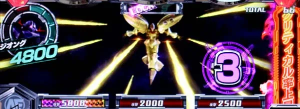 ガンダムクロスオーバーATキュベレイ参戦