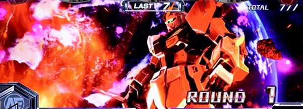 ガンダムクロスオーバーラウンド開始画面