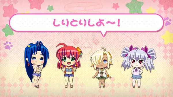 マジハロ7ひそひそ大作戦