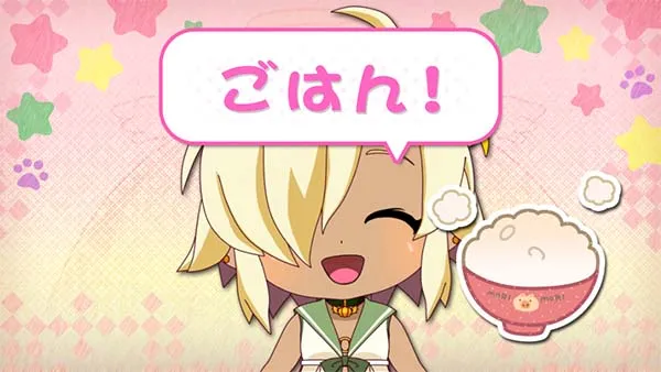 マジハロ7ひそひそ大作戦
