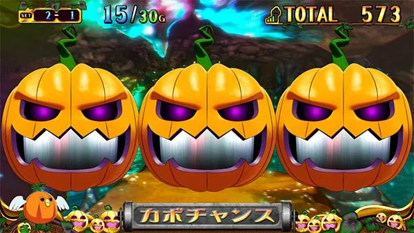 マジハロ7ATカボチャンスペポイント